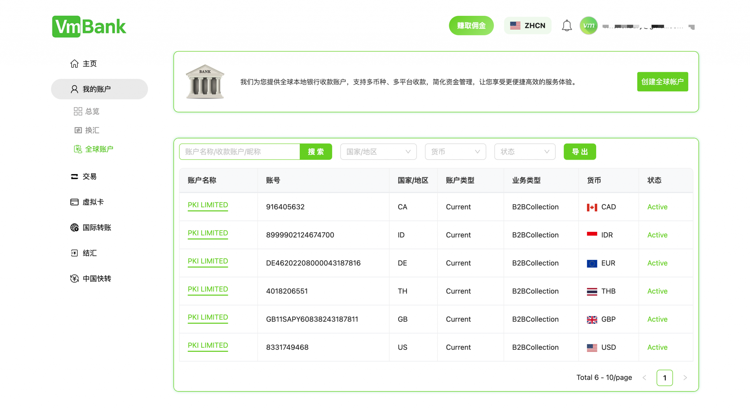 icon_20251217180052_1207_12-scaled-1